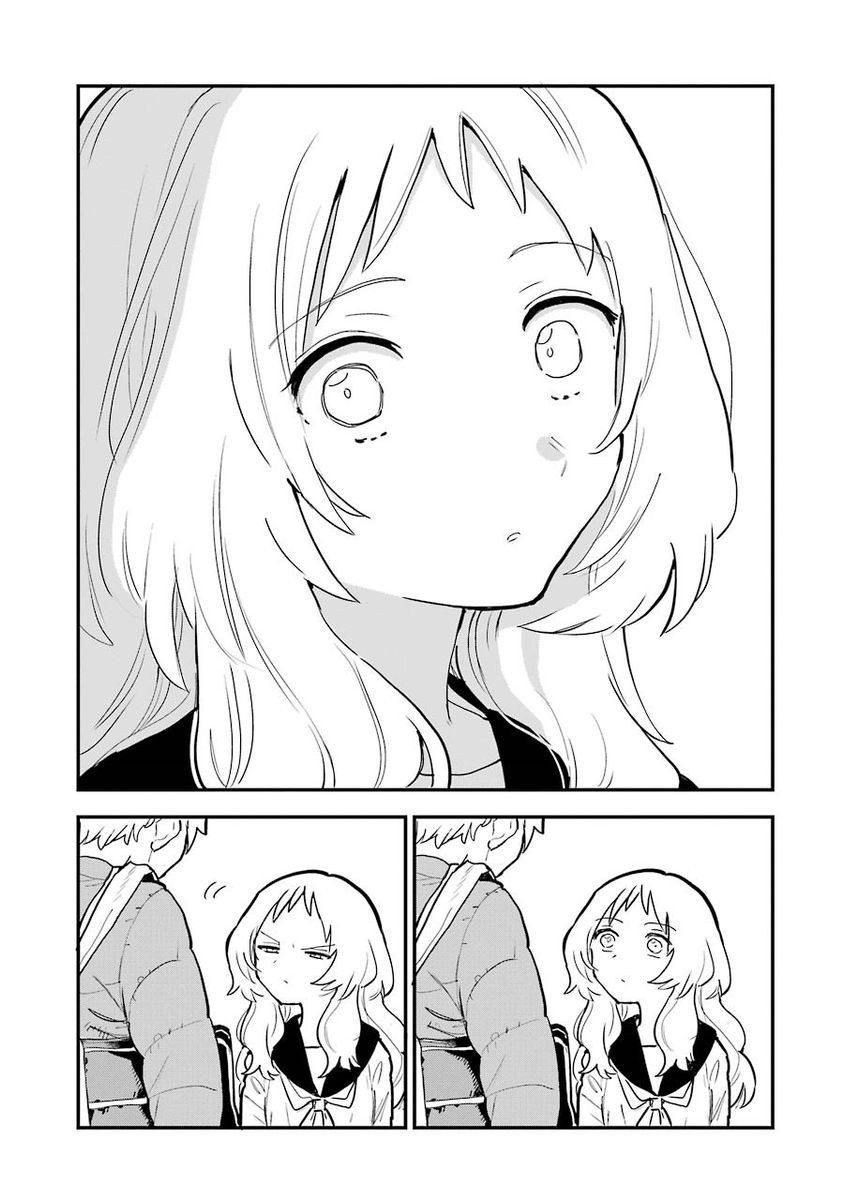 Suki na Ko ga Megane wo Wasureta, Chapter 16 image 3